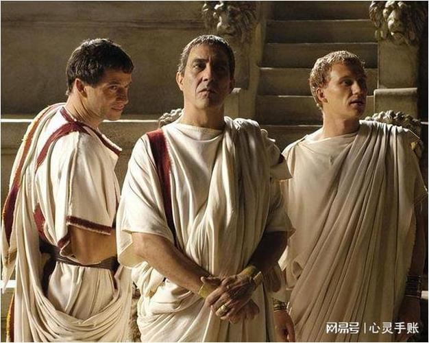 罗马三巨头结局